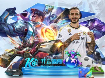 完美体育 APP